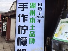 -猫的魔法密林(衣裳街店)