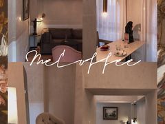 -Me Coffee下午茶艺术空间