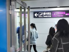 -长沙黄花国际机场-T1航站楼