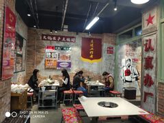 大堂-龙厂长老火锅(抚琴店)