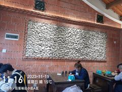 -国仔面线糊(水门国仔总店)
