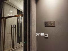 -美食汇自助餐厅(成都万达瑞华酒店)