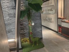 -FAZZFLAME法滋铁板烧自助