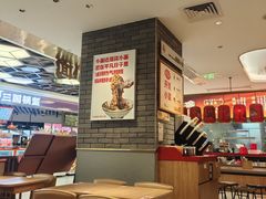 -遇见小面(凯德广场店)