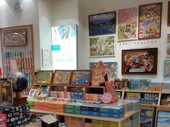-猫的天空之城概念书店(印象城购物中心店)