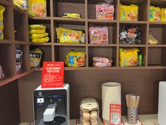 -炽城·烤肉名家(鸿达中央广场店)