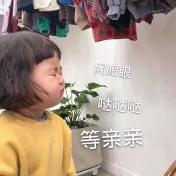 -PinkBaby美甲美睫