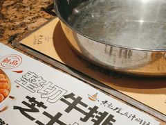 -黄记煌三汁焖锅(金凤万达广场店)