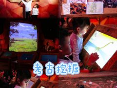 -珠海横琴国家地理探险家中心(创新方)