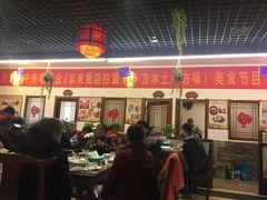 -百味地锅鸡(二店·财校分店)