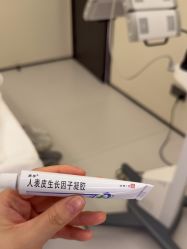-CRAIE可瑞医美式医美·111SKIN
