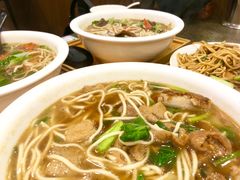 -小井头·阿强面馆(复兴店)