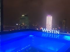 -解放碑威斯汀酒店-知味国际美食餐厅