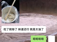 -严氏重油烧麦(民权路店)