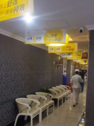 -深圳阳光医疗美容医院·旗舰店