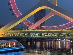 -天津之眼摩天轮