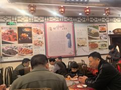 -玉华台饭庄(裕中西里小区店)