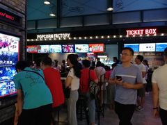 -CGV影城(东方广场4DX店)
