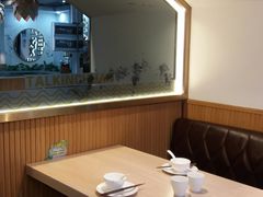 -川里谈·川味小馆(北京路店)