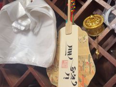 -塔洛藏餐吧(香格里拉古城店)