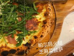 -IL Forno 意坊·意大利餐厅(花园店)