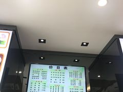 -小姜锅贴(凤凰街店)