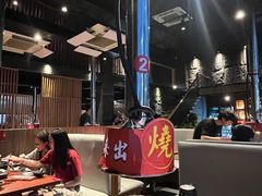 -山之屋炭火烧肉·生啤畅饮(大朗万科中央公园店)
