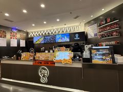 -Pull-Tab拉环咖啡(杭州市上城区来福士中心店)
