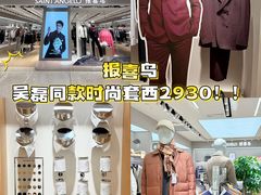 -国芳中心