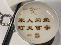 -杏花堂晋商私房菜(华熙五棵松店)