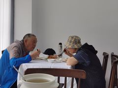 -春餐厅