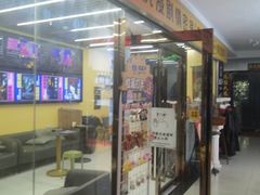 -谜盒子奇幻密室(南屏店)
