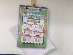 -心仪动物医院·牙专科·肿瘤·心脏科(西客站院)