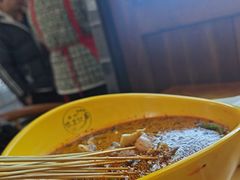 -古真记钵钵鸡(总店)