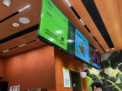 -混果汁(福田领展中心城店)