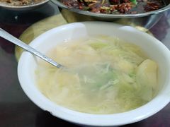 -温江公平红烧兔(总店)