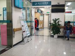 环境-广州中医药大学深圳医院(福田)