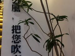 -角落低卡烘焙(正弘城店)