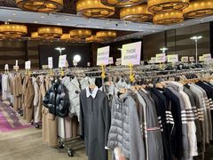 -北京威斯汀酒店