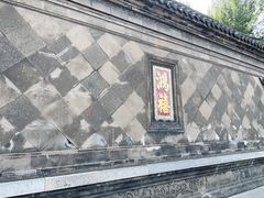 -张学良旧居陈列馆