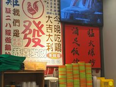 -绿柠食堂(北外滩店)