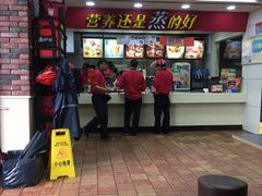 -真功夫(联丰店)