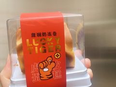 -顶东面包花园·生日蛋糕(世博店)