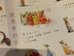 -胡桃里音乐酒馆(白云五号T5 MALL店)