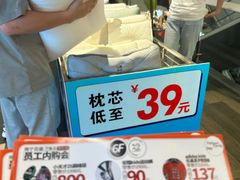 -百盛(万象城店)