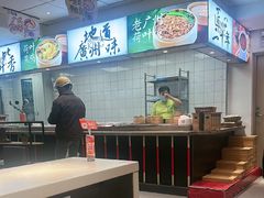 -72街荷叶饭(东方宝泰广场店)