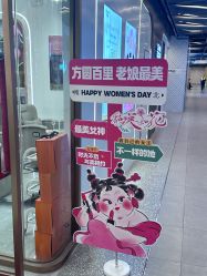 -希梵尔头皮抗衰·科技养发