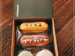 -星巴克(上海虹桥南丰城办公楼店)