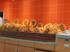 -阿娜尔·新疆菜(佰港城店)