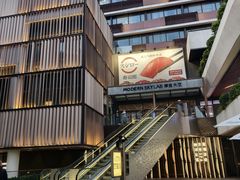 -瑞虹新天地月亮湾